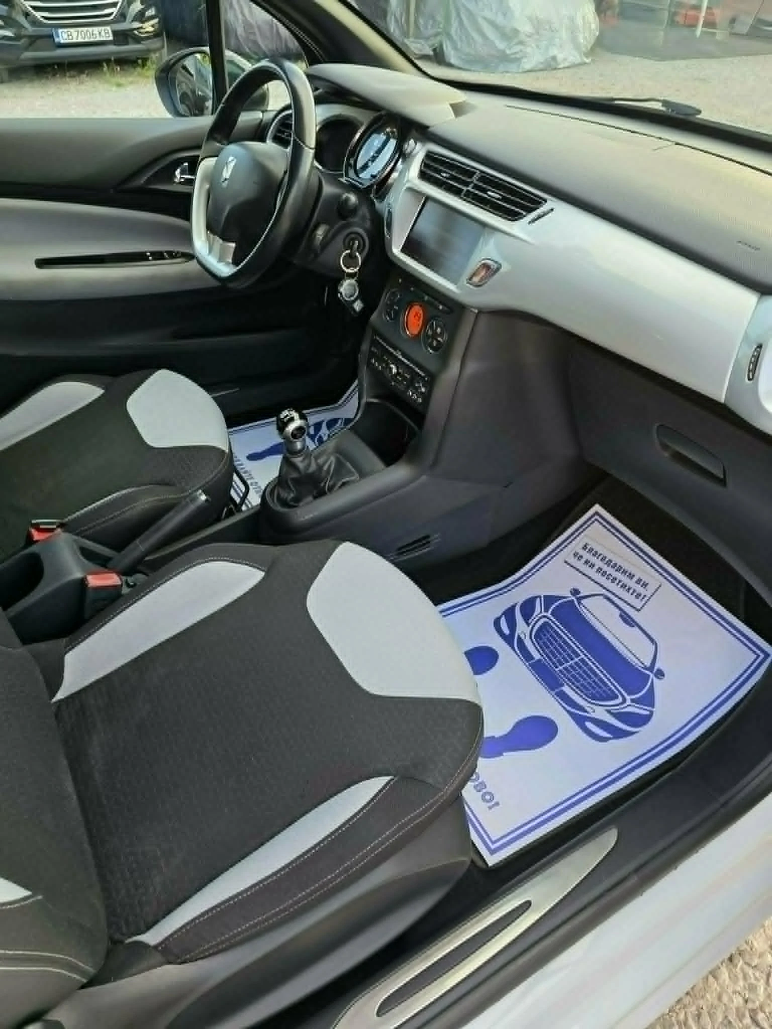 Citroen DS3 95кс 🔝, снимка 8 - Автомобили и джипове - 54994013