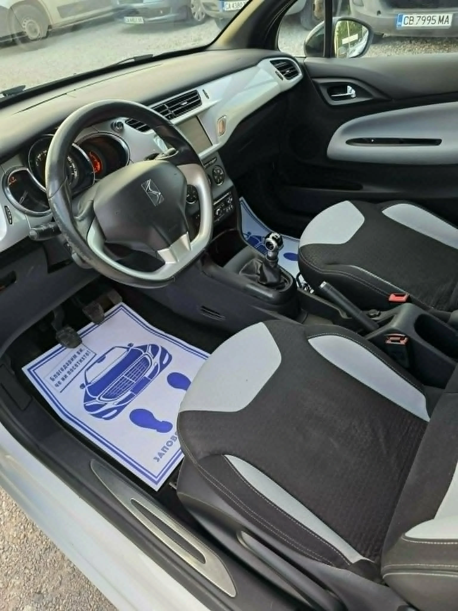 Citroen DS3 95кс 🔝, снимка 7 - Автомобили и джипове - 54994013