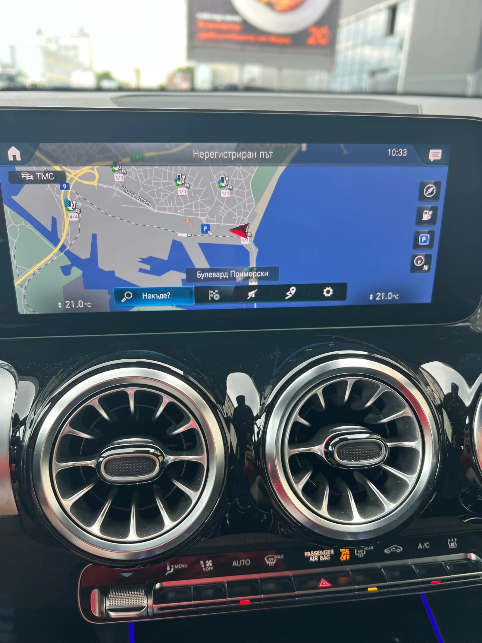 Mercedes-Benz EQB 350AMG/4Matic/full, снимка 10 - Автомобили и джипове - 55412131