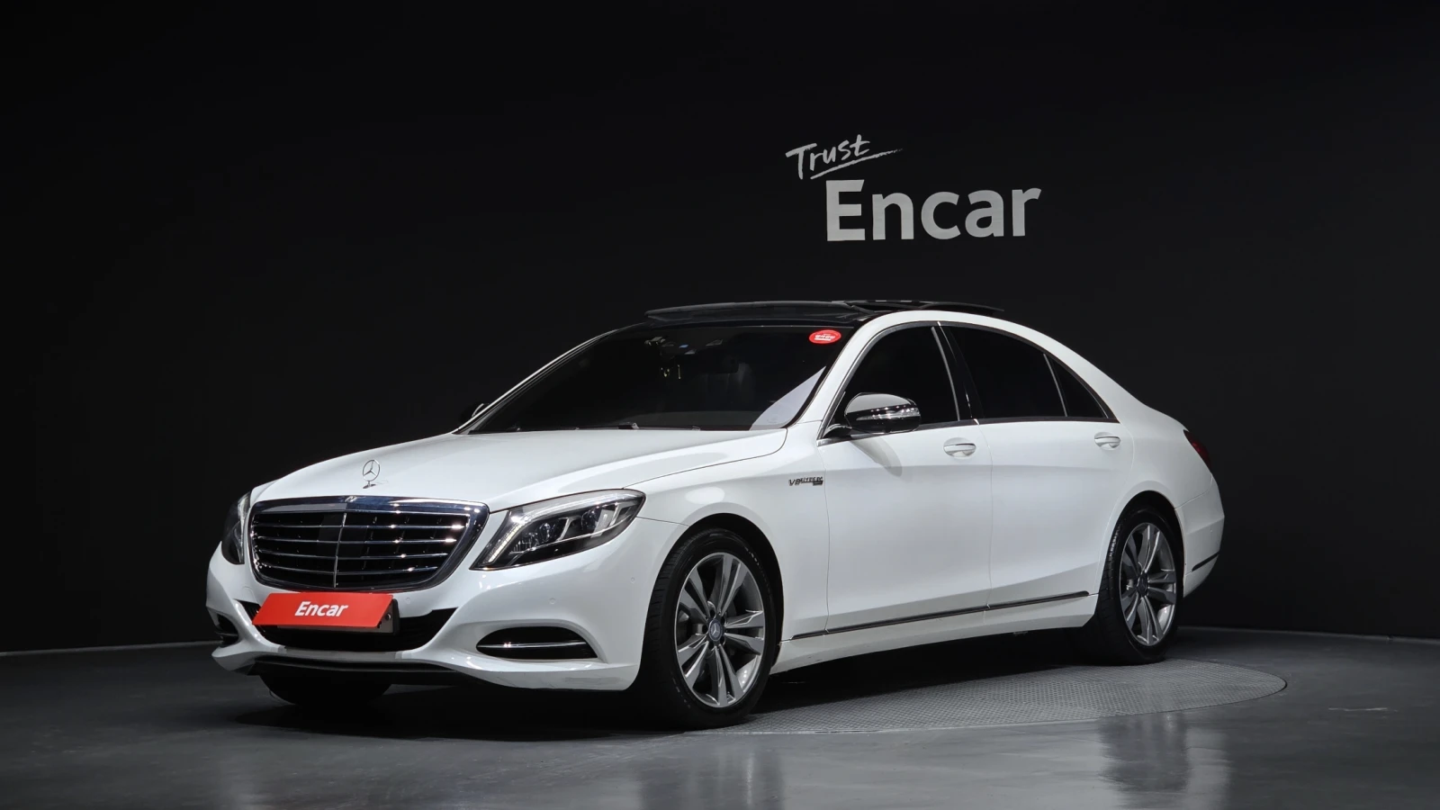 Mercedes-Benz S 500 ЕЛ. БАГАЖНИК* 360* ОБДУХВАНЕ* ЛЮК* КРАЙНА ЦЕНА