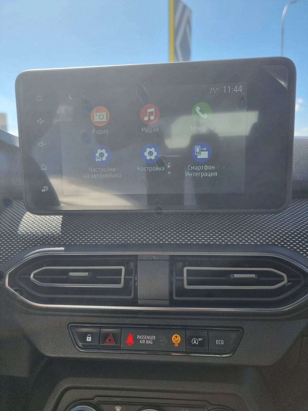 Dacia Logan TCe 100 к.с. ECO-G S&S BVM5, снимка 10 - Автомобили и джипове - 55900981