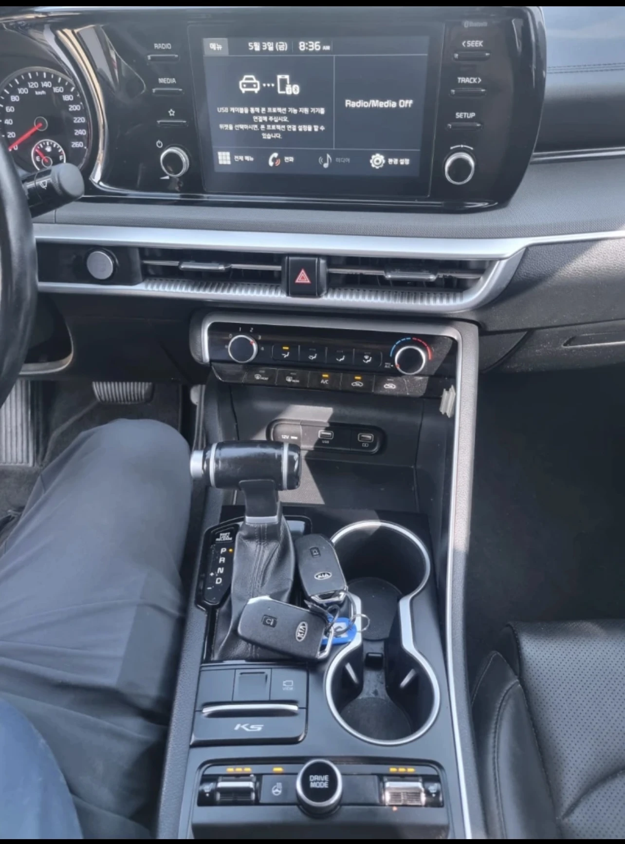 Kia K5 2.0, снимка 17 - Автомобили и джипове - 55962470