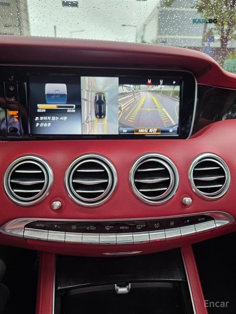 Mercedes-Benz S 63 AMG 4MATIC* HUD* 360* ������* ������� ���� | Mobile.bg � ����������� 10