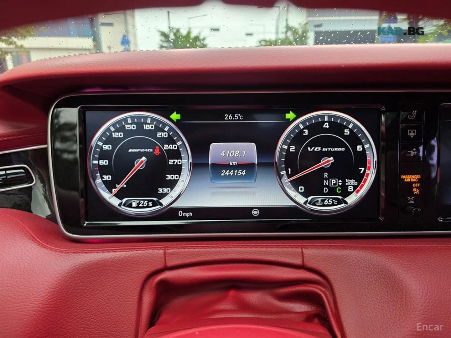 Mercedes-Benz S 63 AMG 4MATIC* HUD* 360* ������* ������� ���� | Mobile.bg � ����������� 5