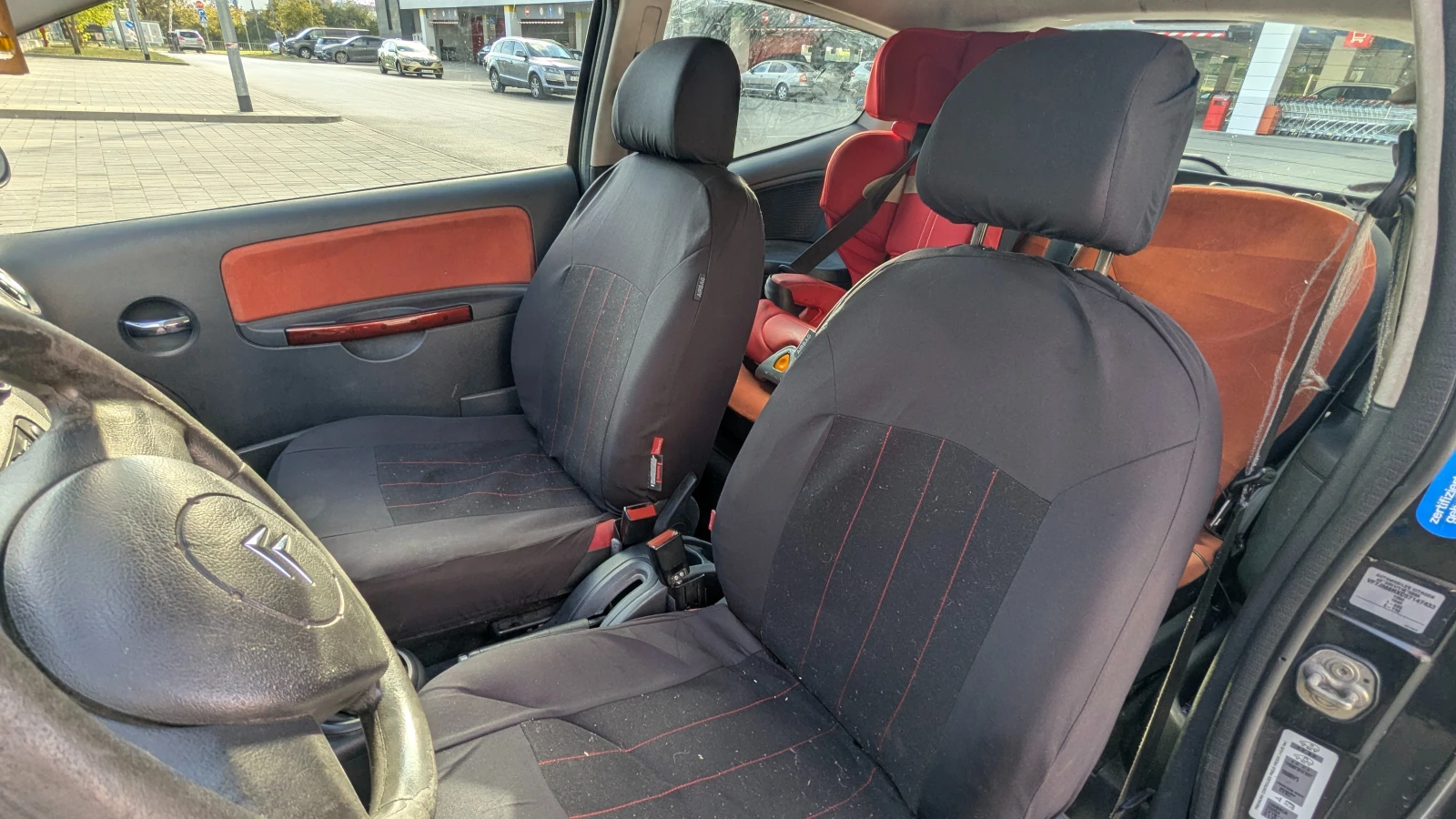 Citroen C2 | Mobile.bg � ����������� 16
