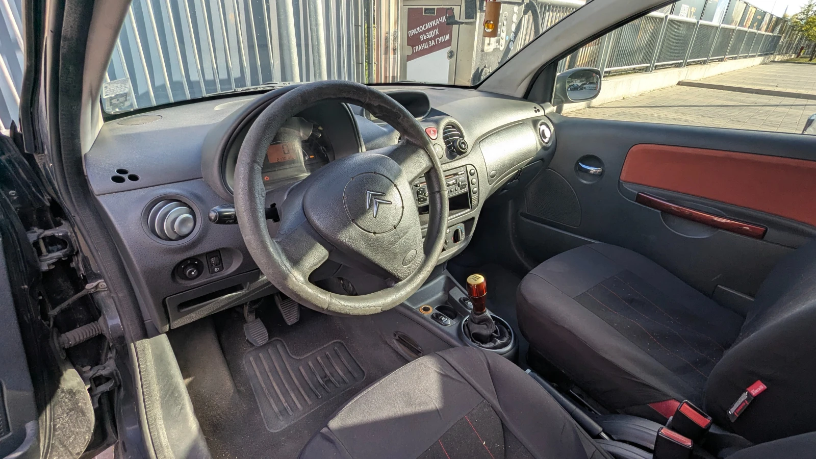 Citroen C2 | Mobile.bg � ����������� 17