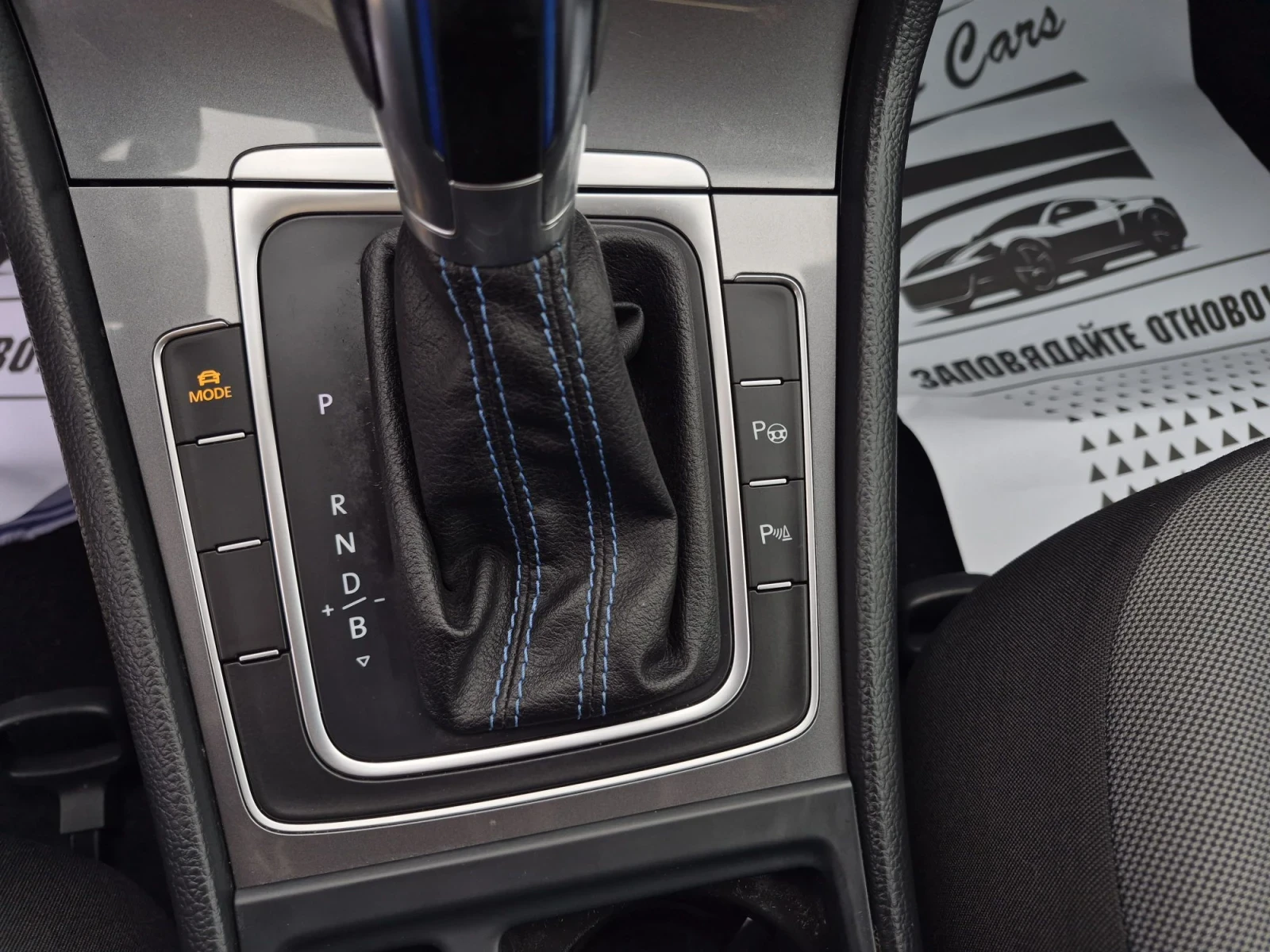 VW Golf Електрически 121хил.км., снимка 10 - Автомобили и джипове - 56565208