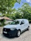 Обява за продажба на Dacia Dokker 1.5dci ~10 600 лв. - изображение 7