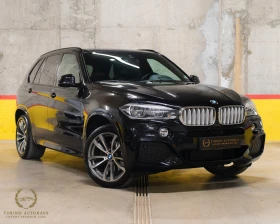 BMW X5 4.0D* M-PACKET* SOFT-CLOSE* KEYLESS* FULL MAX* , снимка 7