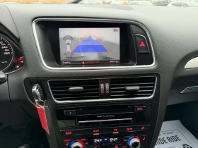 Audi Q5 * S-Line* * HeadUp* AвтоКредит* (ЦЕНА ДО БГ), снимка 13