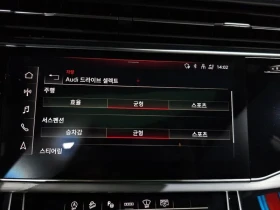 Audi Q8 55 TFSI QUATTRO PREMIUM, снимка 16