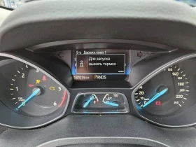 Ford Kuga 2.0, снимка 6