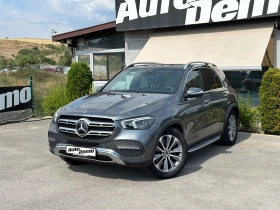 Mercedes-Benz GLE 450 4M* Offroad* Distr* HUD* Pano* Burmester - [2] 