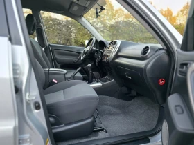 Toyota Rav4 2.0 D-4D Facelift - 10999 лв. - 93213809 13