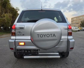 Toyota Rav4 2.0 D-4D Facelift - 10999 лв. - 93213809 6