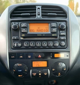 Toyota Rav4 2.0 D-4D Facelift - 10999 лв. - 93213809 11