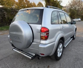 Toyota Rav4 2.0 D-4D Facelift - 10999 лв. - 93213809 5