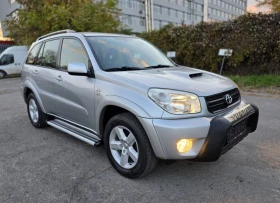 Toyota Rav4 2.0 D-4D Facelift - 10999 лв. - 93213809 2
