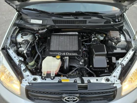 Toyota Rav4 2.0 D-4D Facelift - 10999 лв. - 93213809 16