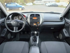 Toyota Rav4 2.0 D-4D Facelift - 10999 лв. - 93213809 10