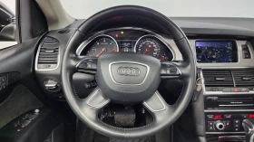 Audi Q7 35 TDI Quattro 4L - 23475 лв. / 12002.58 € - 49147165 13