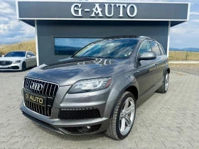 Audi Q7 3.6 i+ gaz Собствен лизинг