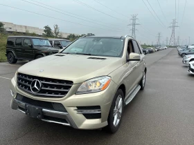 Mercedes-Benz ML 350 * BlueTEC * CARFAX * ОПЦИЯ ЗА ФИНАНСИРАНЕ - 9650 € - 91165469 17