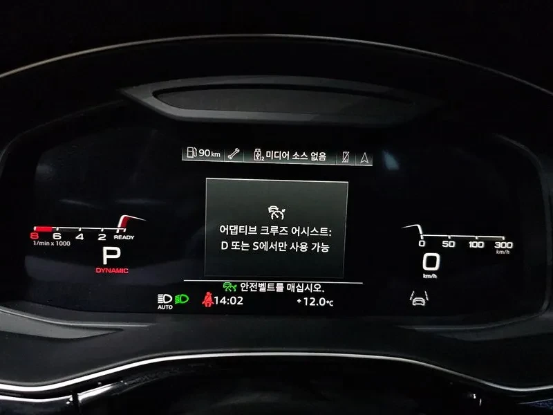 Audi Q8 55 TFSI QUATTRO PREMIUM, снимка 8 - Автомобили и джипове - 54922371