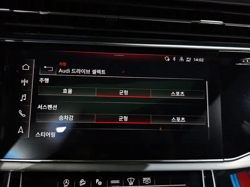 Audi Q8 55 TFSI QUATTRO PREMIUM, снимка 16 - Автомобили и джипове - 54922371