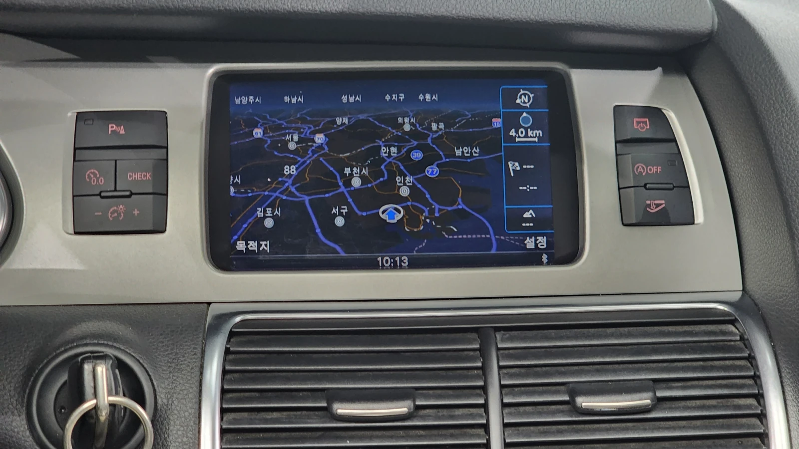 Audi Q7 35 TDI Quattro 4L | Mobile.bg   14