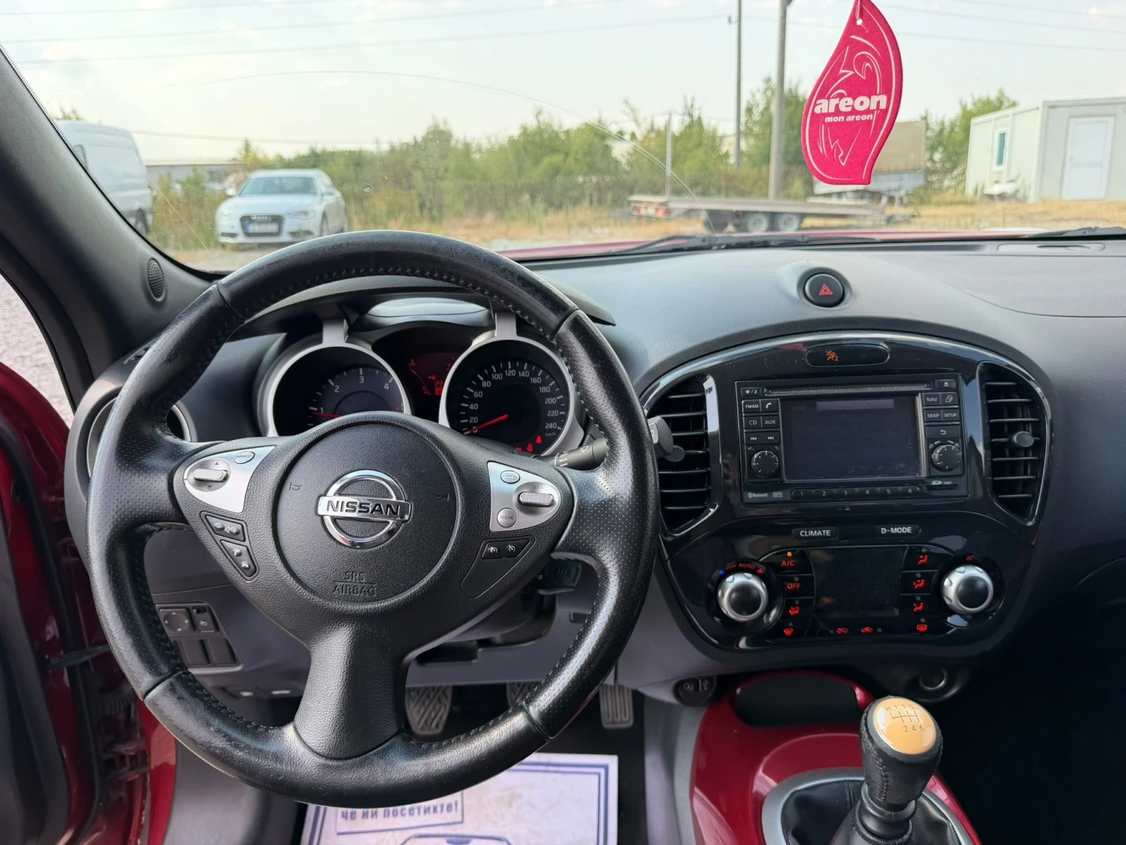 Nissan Juke 1.5 dCi, снимка 14 - Автомобили и джипове - 55644288