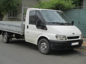Ford Transit 2, 2 | Mobile.bg    4