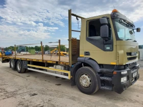 Iveco Stralis  | Mobile.bg    2