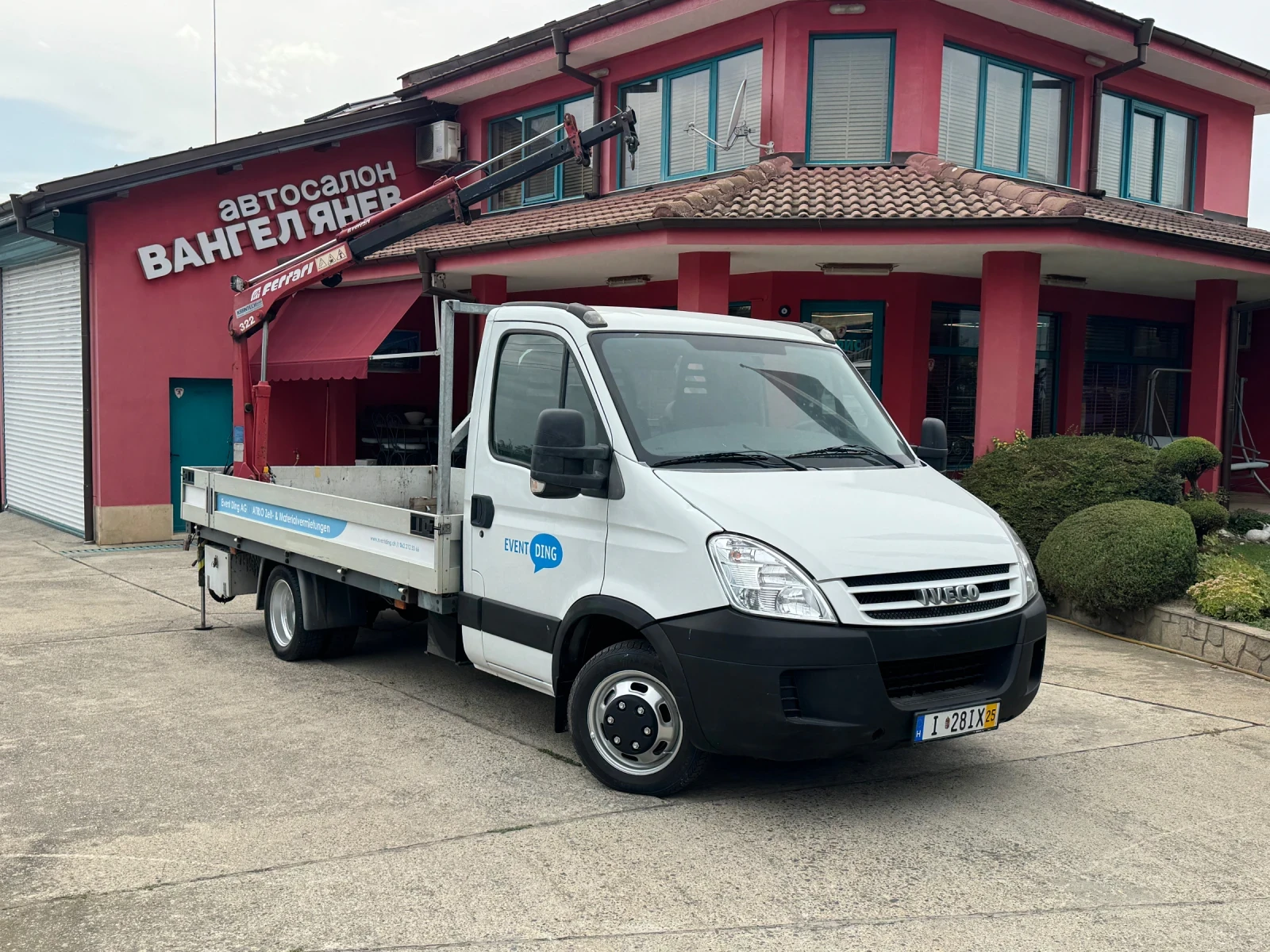 Iveco Daily +  Ferrari* 3.0 HPI* 35c15* 123.000 km | Mobile.bg   15