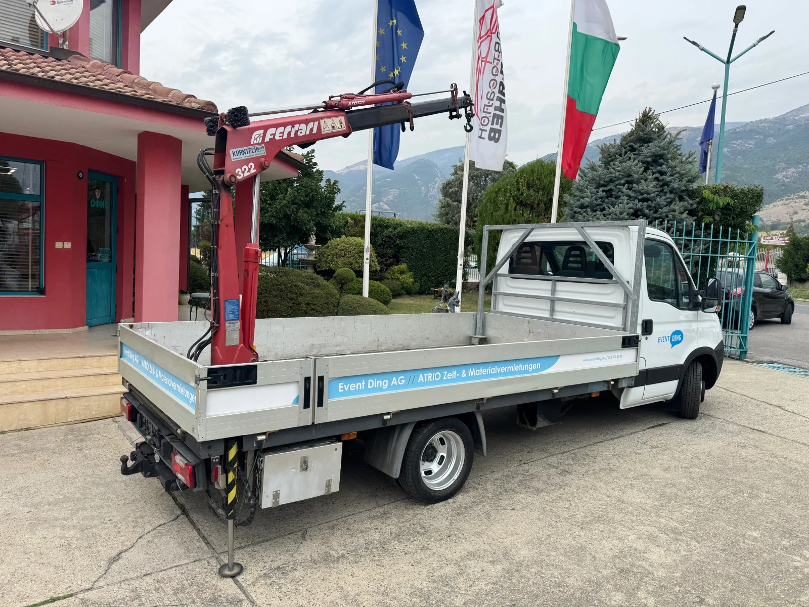 Iveco Daily +  Ferrari* 3.0 HPI* 35c15* 123.000 km | Mobile.bg   1