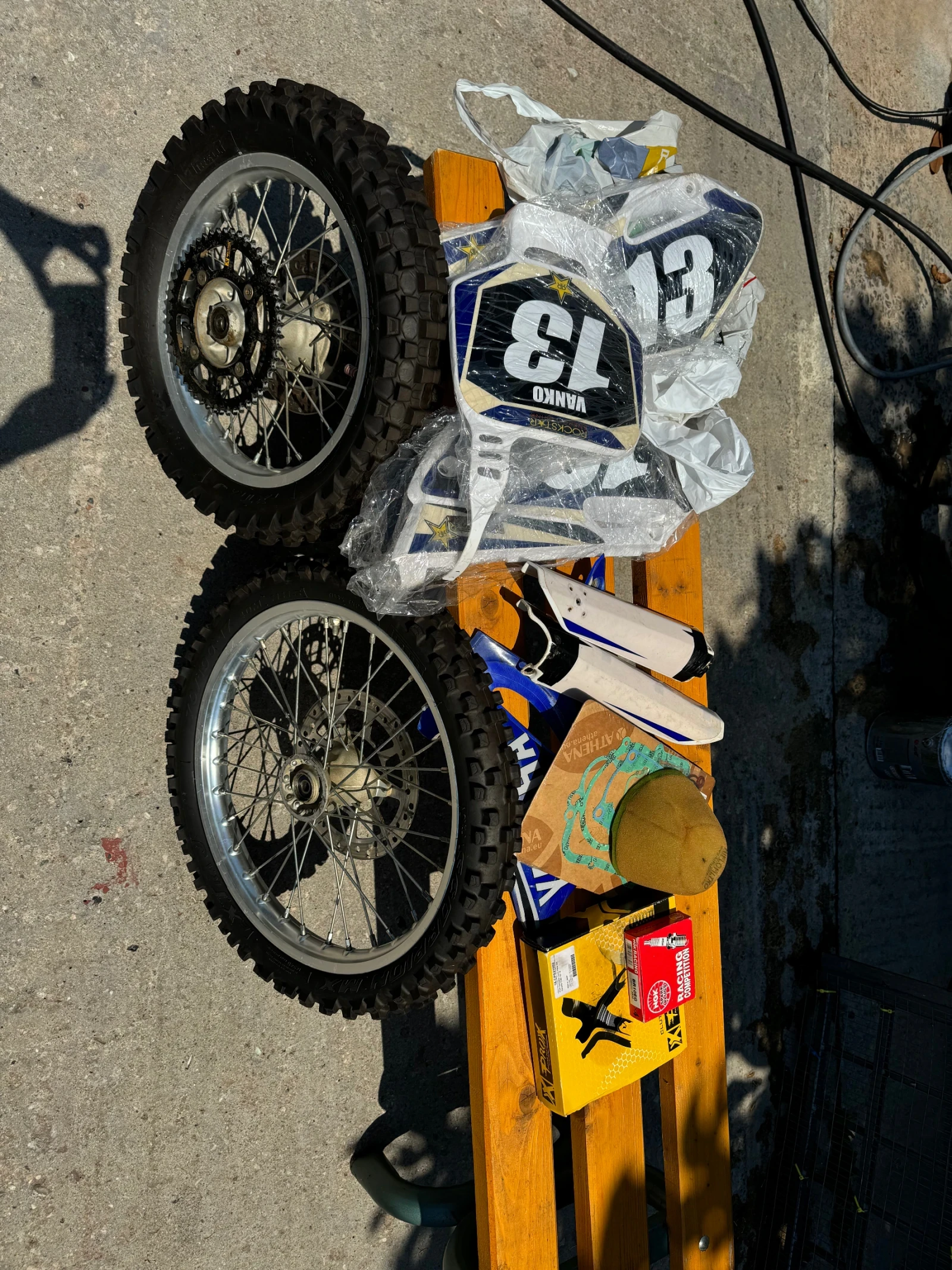 Yamaha Yz Yz 85 | Mobile.bg � ����������� 13