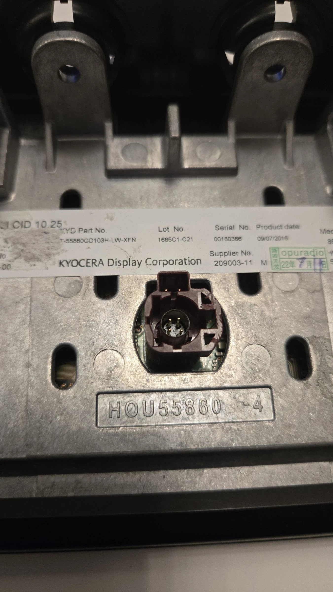 �������� ����� ������� �� ��������� �� BMW i3/i3s | Mobile.bg � ����������� 3