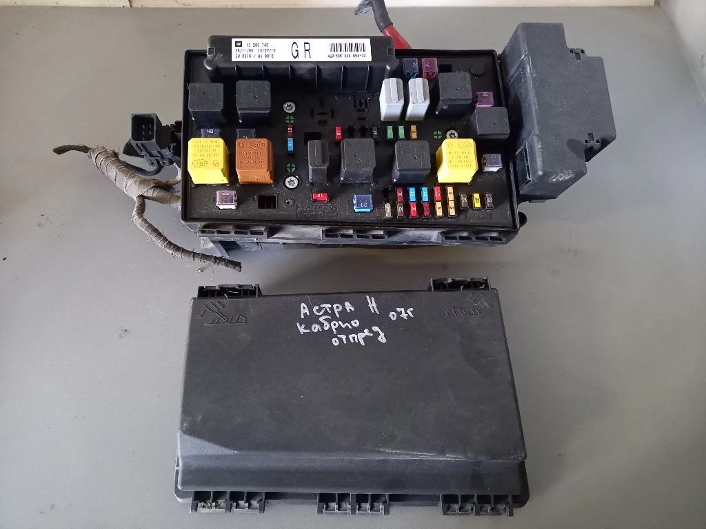 �����,������� ����� ���� ����� � 1.9���� ��� ������ | Mobile.bg � ����������� 1