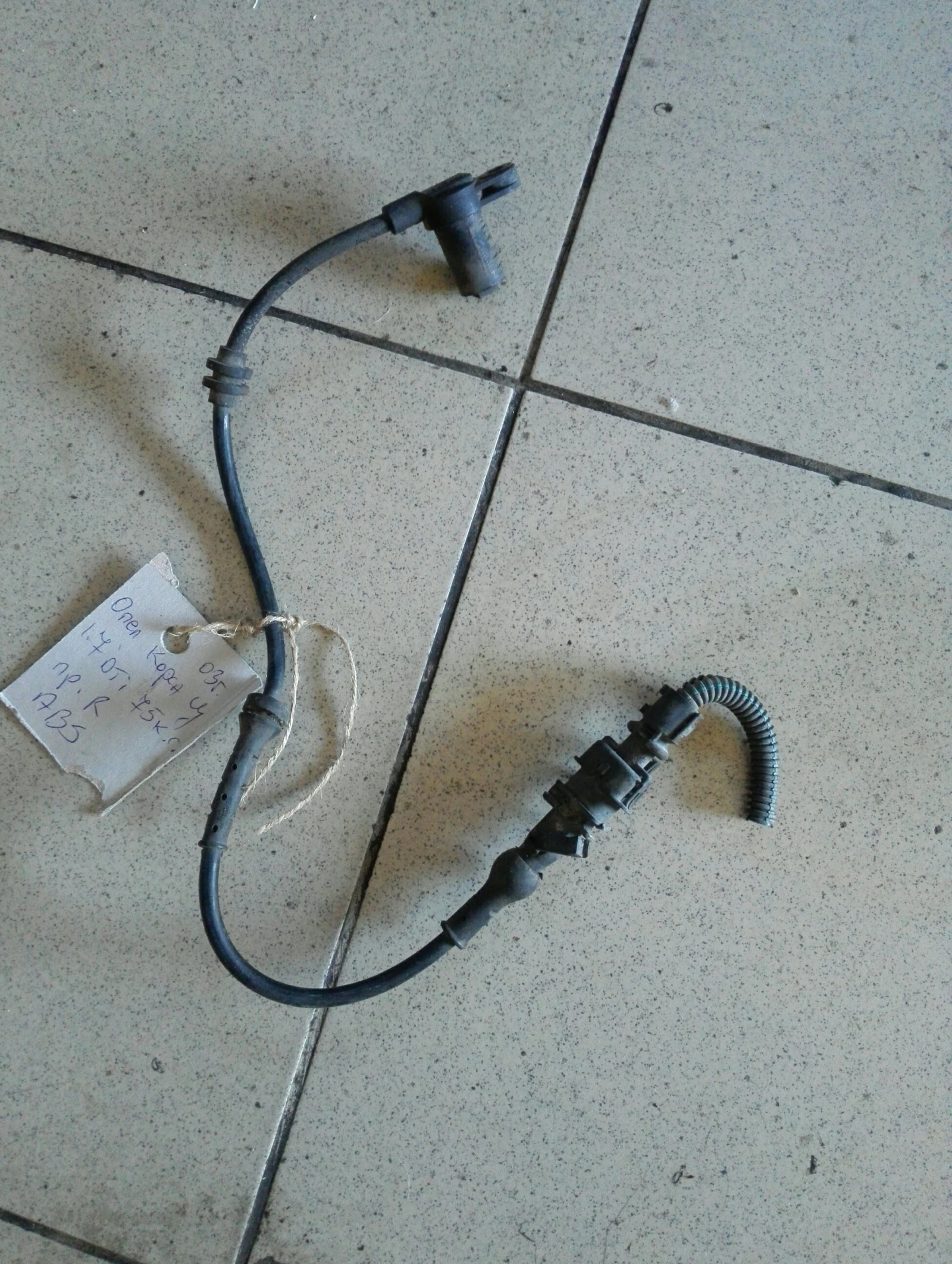 ������ ����� ��� ������ ���� ����� � 1.7��� | Mobile.bg � ����������� 1