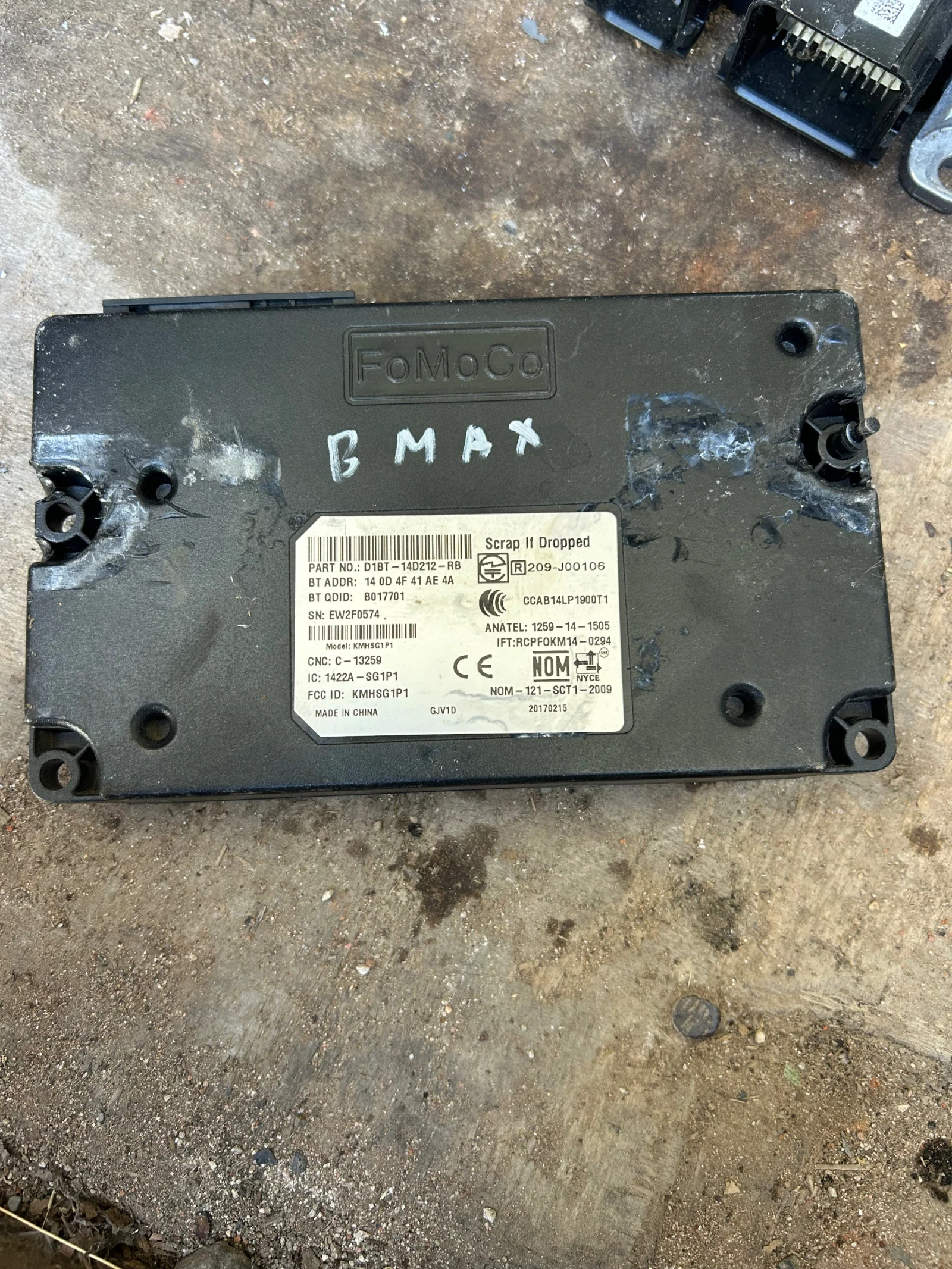 D1BT-14D212-RB Bluetooth ����� �� FORD B MAX  1422A-SG1P1 | Mobile.bg � ����������� 1
