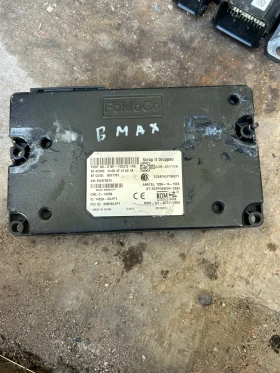 ����� �� �������� �� D1BT-14D212-RB Bluetooth ����� �� FORD B MAX  1422A-SG1P1