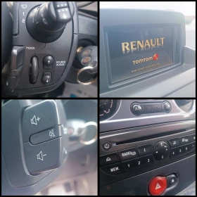 Renault Clio   1.2i Газов инжекцион, снимка 14