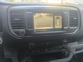 Peugeot Expert  2.0 Blue-HDi Asphalt, снимка 8