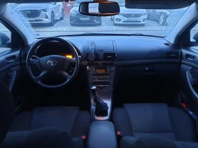 Toyota Avensis 2.2 D4D 150 к.с. , снимка 9