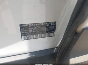 Mercedes-Benz EQB 300 300 4MATIC SUV, снимка 9