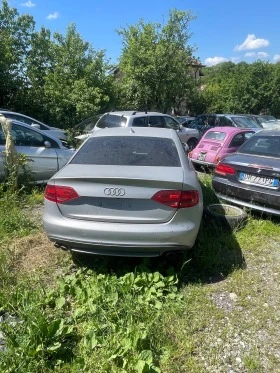 Audi S4 3.0 V6 tfsi, снимка 1