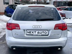 Audi A6 2.7D 180HP NAVI, снимка 6