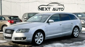 Audi A6 2.7D 180HP NAVI 1