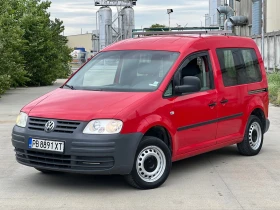     VW Caddy 1.6 LPG