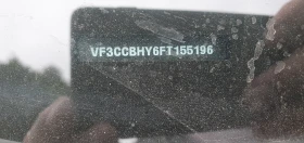 Обява за продажба на Peugeot 208 1.6 HDI ~10 200 лв. - изображение 5